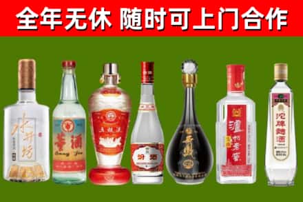 钢城回收老酒价格