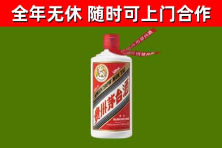 钢城回收飞天茅台酒